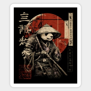 Panda Outlaw Warrior with Straw Hat – Sumi-e Style Magnet